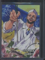 2026 Leaf Anime Nation Shion Minabe Prismatic #OVA9 Stephen Curry