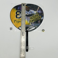 Hanshin Tigers Fan Black Yellow Japan Baseball Osaka NPB Kosuke Fukudome New!