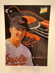 1993 Studio Baseball — #1-220 – COMPLETE YOUR SET — YOU PICK