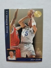 1995-96 SP Championship #24 Jason Kidd