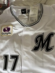 NEW MIZUNO Japan NPB CHIBA LOTTE MARINES Baseball Jersey #17 Roki Sasaki L XLg