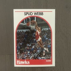 1989-90 NBA HOOPS BASKETBALL NM #3-150 FREE SHIPPING