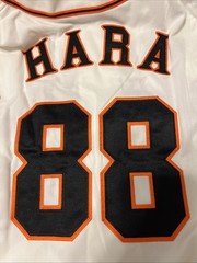 NEW ADIDAS Japan MADE TOKYO YOMIURI GIANTS Baseball Jersey #88 HARA WHITE XLarge