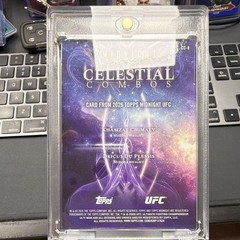 2026 Topps Midnight UFC Celestial Combos CC-8 Chimaev Du Plessis #/25