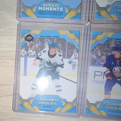Upper Deck 2025 National Hockey Card Day Prominent Rookies 9-Card Lot Demidov