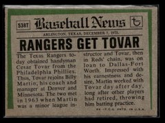 1974 Topps Traded #538T Cesar Tovar – NM/MT+ Set Break!