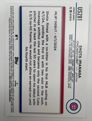 2024 Topps Update Series – Rookie Debut Shota Imanaga #US281 (RC) Cubs