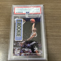 1993-94 Ultra Anfernee Hardaway RC All-Rookies #4 Orlando Magic