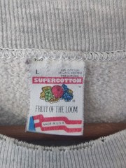 Vintage Fruit of the Loom Distressed University of Illinois Sweatshirt Men&rsquo;s LRG