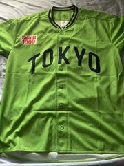 Tokyo Jersey Yakult Swallows NPB MLB Japanese Baseball Japan Green