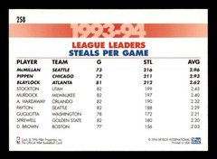 1994-95 Hoops #258 Nate McMillan / Scottie Pippen / Mookie Blaylock LL
