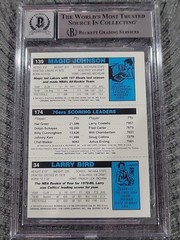 1996 Stadium Club Finest Reprints Magic Johnson Larry Bird Julius Erving 8 of 50