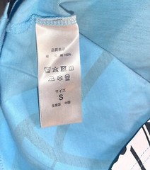 RARE HANSHIN TIGERS Japanese Baseball Logo T-Shirt Size M Unisex Cotton Vinyl