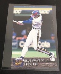 1997 Calbee #165 ICHIRO Japanese Baseball Card / Orix Blue Wave