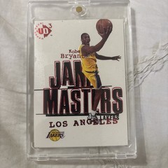 1997-98 Upper Deck UD3 – Jam Masters Kobe Bryant #19 & 2 Michael Jordan cards