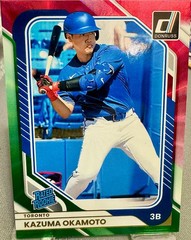 2025 Donruss Baseball Parallels *Green Laser, Red/Green Laser, Red/Blue Holo*