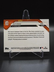 454 FOOT ALDS HOMER! Riley Greene 2025 Topps Now Detroit Tigers Gold Foil #38/50