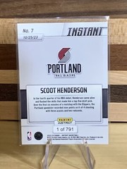 🔥📈 2023-24 Panini Instant NBA #7 SCOOT HENDERSON Debut RC Rookie SP /791 🏀🔥