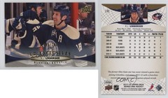 2011-12 Upper Deck UD Exclusives /100 RJ Umberger #151 4ib