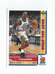 1991-92 Upper Deck #452 Michael Jordan AS Bulls