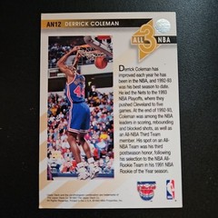 1993-94 Upper Deck – All-NBA Team All 3 NBA 3rd Third Team #AN12 Derrick Coleman