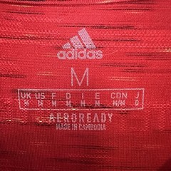 Manchester United Martial 9 Home Football Shirt 2020/21 Adults Medium Adidas G69
