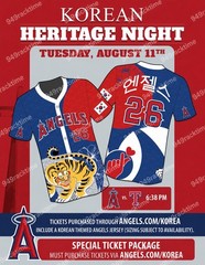 2026 Angels Korean Heritage Night Jersey Adult M/XL SGA Theme Night MLB 8/11/26