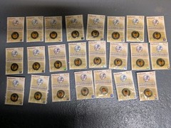 ​23 New York Yankees The Immortals 2005 Medallion Collection – Near Complete Set