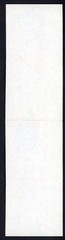 1969 TOPPS RULERS # 9 JOHN HAVLICEK CELTICS VG-EX 533390 (KYCARDS)