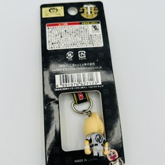 Hanshin Tigers Keychain Black Japan NPB Baseball Kinnikuman Belt Strap Mascot