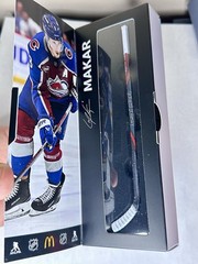 25/26 Mini Stick Mystery Box Hughes Vancouver hunt RARE 1/8 READ DISCRIPTION!!!!