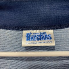 Yokohama Star Night 2024 Jersey Adult Large? DeNA Baystars Japan Baseball
