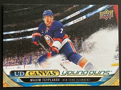 2024-25 Young Guns Upper Deck Series 1, 2, Extended, Canvas. You pick!