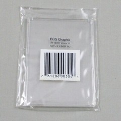 BCW SNAP TITE II BASEBALL CARD HOLDER IN SEALED PACK