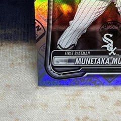 2026 Bowman Retro Logo Border Foil MUNETAKA MURAKAMI (RC) #9 White Sox SSP