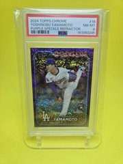 💥⚾️2024 Topps Chrome Purple Speckle Yoshinobu Yamamoto #18⚾️💥#106/299