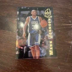 1994 Classic 4sport Error Grant Hill Mark Johnson Card 🔥 Great Condition.