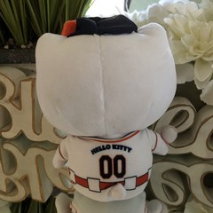 2025 Houston Astros SGA Hello Kitty 7 Inch Plush New
