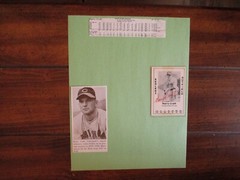 HARRY CRAFT(D-1995)Signed 1979 Diamond Greats Card w/8 x 11 Display w/Obit/Photo