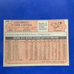 1972 Topps – Lou Brock #200 EX St Louis Cardinals HOF
