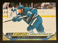 2024-25 Young Guns Upper Deck Series 1, 2, Extended, Canvas. You pick!