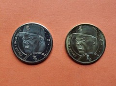 (2) Frank Thomas, 1997 Pinnacle Mint Baseball, Silver Nickel & Brass Coins