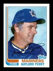 1982 TOPPS BASEBALL TRADED / SEE DROP DOWN MENU 4 CARD U WILL RECEIVE