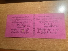 Myanmar-china football Ticket (usa,belgium,england,burma,holland,uae,poland)
