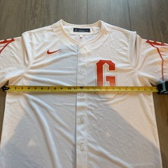 San Francisco Giants Nike City Connect MLB Authentic Baseball Jersey Men’s Sz L