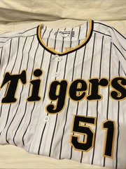 NEW MIZUNO Japan NPB HANSHIN TIGERS Baseball Jersey WHITE Blk #88 Yano X Large