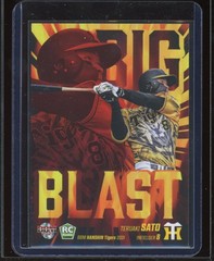2021 BBM HANSHIN TIGERS BIG BLAST TERUAKI SATO RC #T76 US SELLER ROOKIE