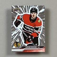 2023-24 Upper Deck Outburst (Silver) Base & Young Guns Rookies RC (You Pick)