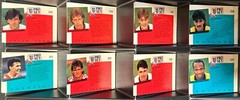 1990-91 Pro Set EPL English League Soccer Cards YOU PICK 200-328