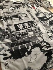 Japan Soccer Jersey Special Concept Tokyo Edition S,M,L,XL,XXL